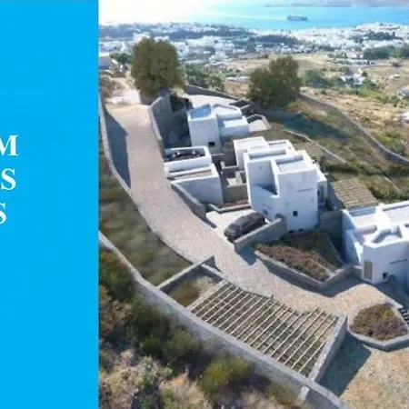 Βίλα Dream 2, ολόκληρος χώρος με πισίνα